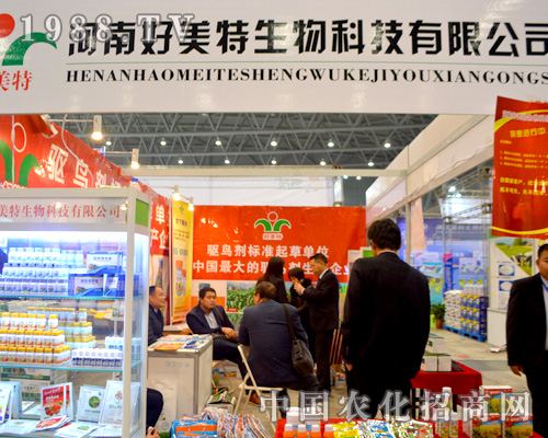 �������I��ȫ��ֲ����