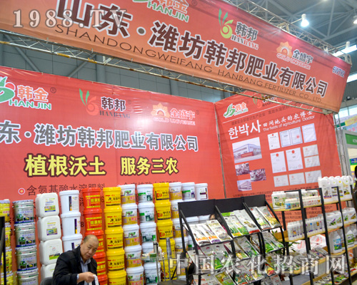 �H���n�����ȫ��ֲ����(hu��)