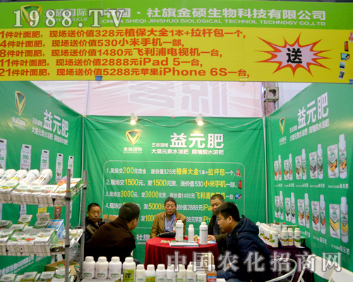 �����T���\(ch��ng)�gӭ�������с�(l��i)����ȫ��(gu��)ֲ����(hu��)