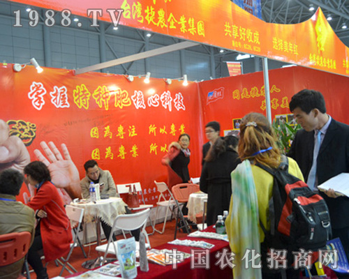 ���r(n��ng)��I(y��)��ȫ��ֲ�������̳ɹ�