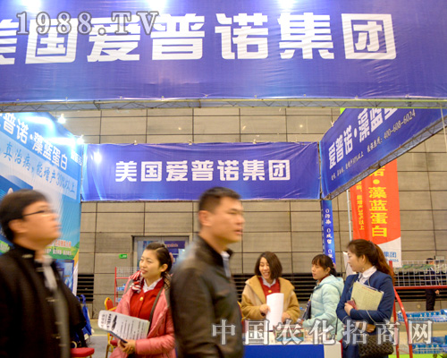 ����(gu��)��(��i)���Z��2015ȫ��(gu��)ֲ����(hu��)�ς�����A��