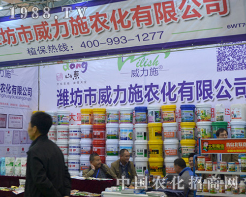 ����ʩ��ȫ��ֲ������������