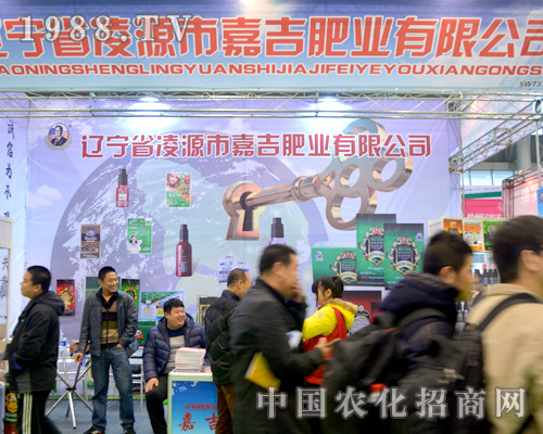 2015ȫ��ֲ�����ϼμ��ʘI(y��)չλǰĦ�����