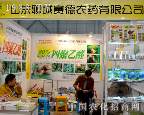 ِ���r(n��ng)ˎȫ������ȫ��ֲ����(hu��)