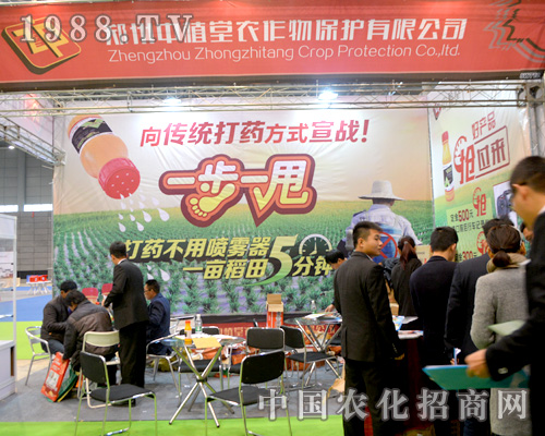 ��ֲ�û�ᅢ��2015ȫ��ֲ����