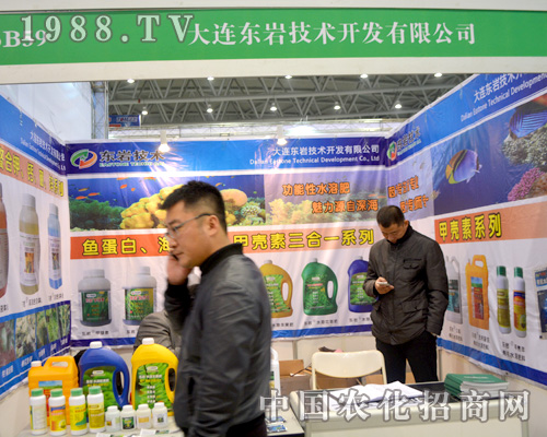 2015ȫ��ֲ�����ϴ��B�|�r�a(ch��n)Ʒ