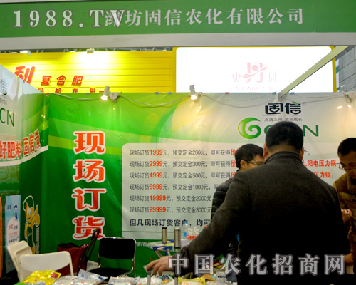 �G���I(l��ng)��ȫ��(gu��)ֲ����(hu��)