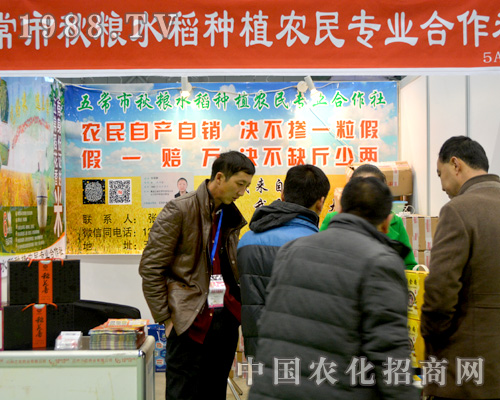 ��Zˮ���O���(zh��n)ȫ��ֲ������