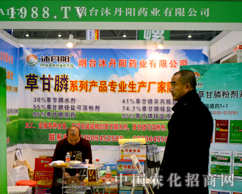 �嵤�(y��ng)��ȫ��(gu��)ֲ����(hu��)�д�������