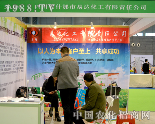 ���_������ȫ��ֲ����