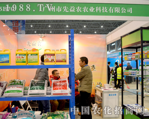 2015ȫ��ֲ�����������r���F(xi��n)ͻ��