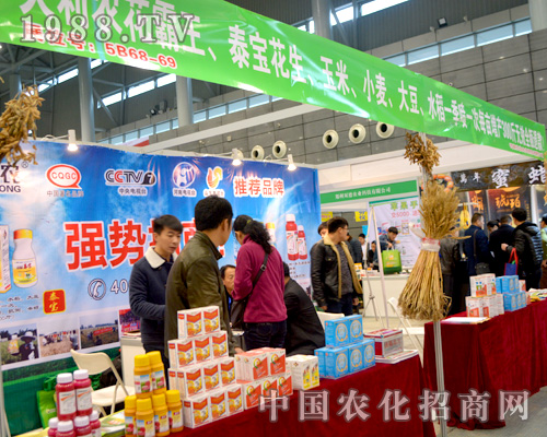 �����r(n��ng)��2015ȫ��ֲ�������̳ɹ�