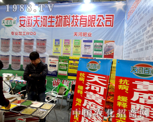 2015ȫ��ֲ���������������������