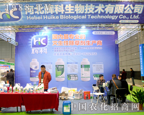 �x����2015�Ϸ�ֲ����(hu��)���A�ñ����J(r��n)��