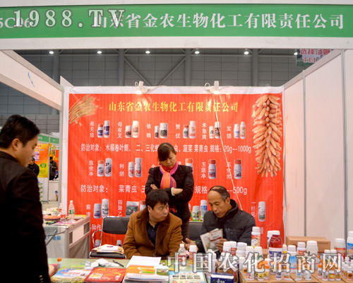 ɽ�|ʡ���r(n��ng)�ںϷ�ֲ����(hu��)�ς�����A��