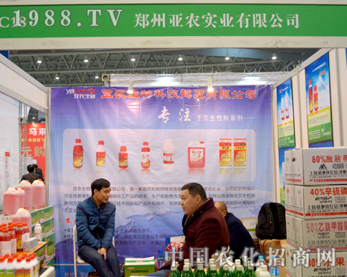 ���r(n��ng)��(sh��)�I(y��)��2015�Ϸ�ֲ����(hu��)�ς�����A��