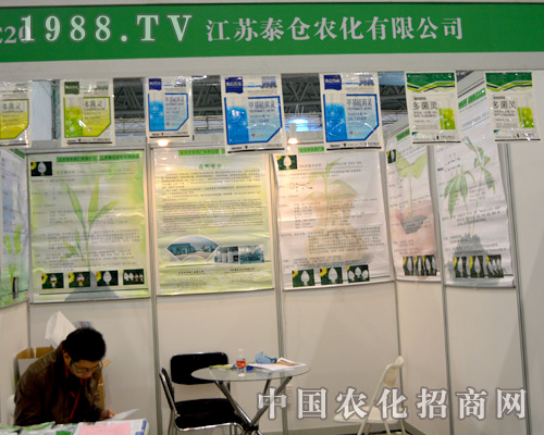 ̩�}�r(n��ng)����ϯ2015�Ϸ�ֲ������