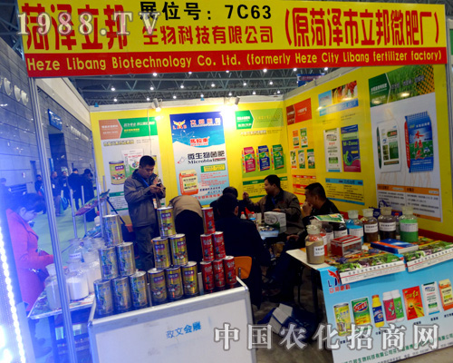 2015��ȫ��ֲ��������������������