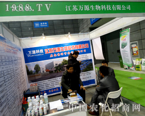 2015��ȫ��ֲ�������fԴ����������ͣ�