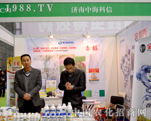 ��(j��)���к����ų���(zh��n)2015ȫ��ֲ����