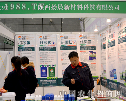 ��������ȫ��(gu��)ֲ����(hu��)