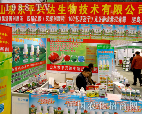 �d�_(d��)������ȫ��(gu��)ֲ����(hu��)��Ů���