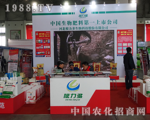 �����������@�F(xi��n)2015��ӱ�ֲ����(hu��)!