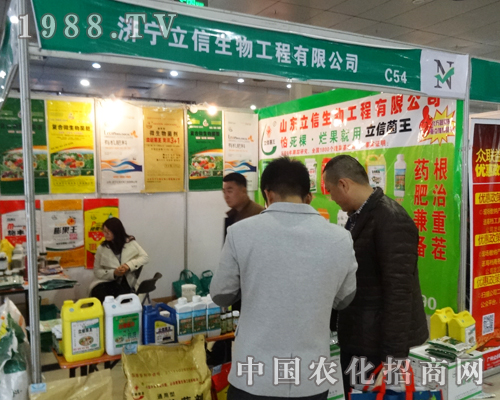 ����������2015�Ї��ʝ��r(n��ng)�Y���W�W�l(f��)�� 