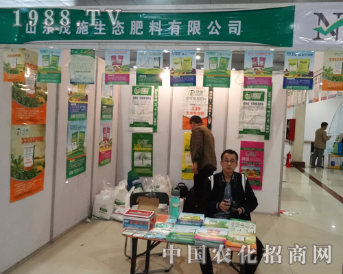 ïʩ���B(t��i)������2015�ʝ��r(n��ng)�Y��(hu��)��ŭ��