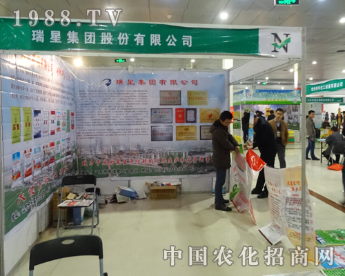     ���Ǽ��F(tu��n)�ɷ����޹�˾����2015�ʝ��r(n��ng)�Y��(hu��)  