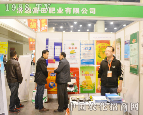 ����ʘI(y��)��2015���ݷ��ϕ�(hu��)չƷ�^��