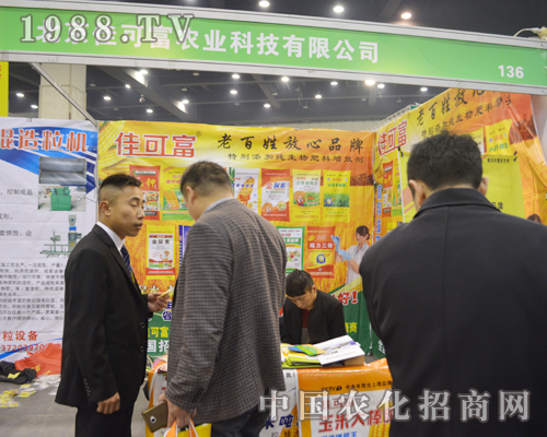 �����ѿɸ���2015���ݷ��ϕ�(hu��)�ϏV������