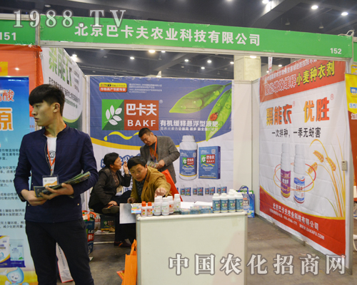 �Ϳ����ڵ�ʮ������ԭ���Ͻ��ו����ل�(chu��ng)�ѿ�