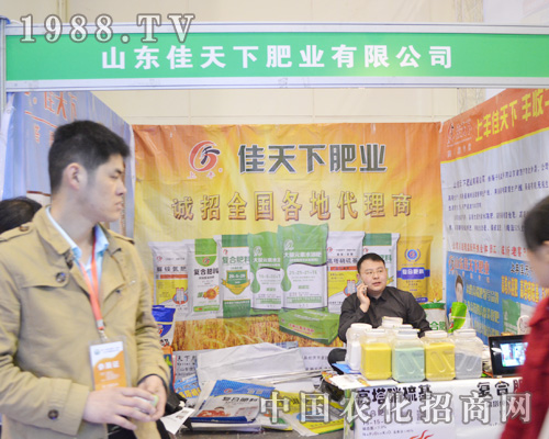 ɽ�|����������2015��ԭ���ϕ�