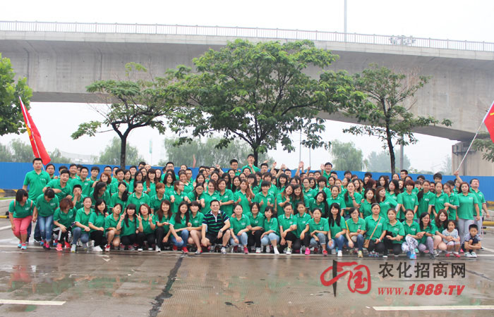 ǧ��֮����ʼ��̩ɽ