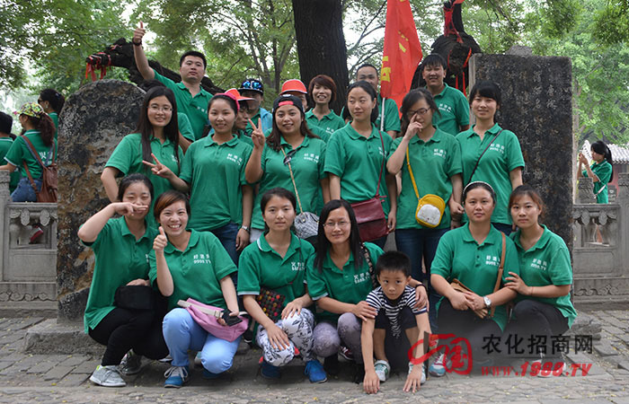 �ʵǸ߷�������(zh��n)Ŀ��(bi��o)