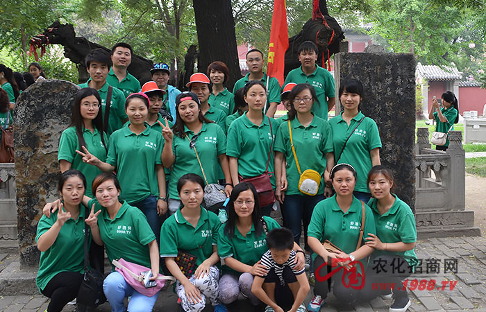 泰山行:過(guò)程大于結(jié)果