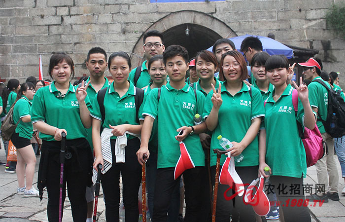 火爆網(wǎng)的大家庭