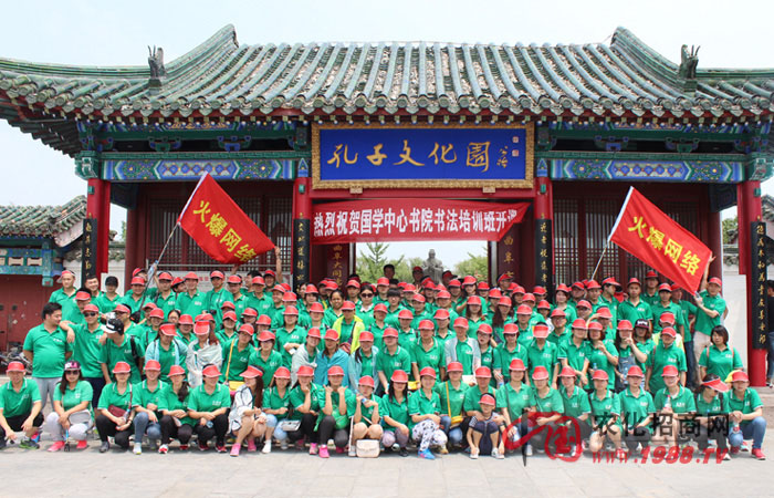 擁抱泰山,感恩火爆