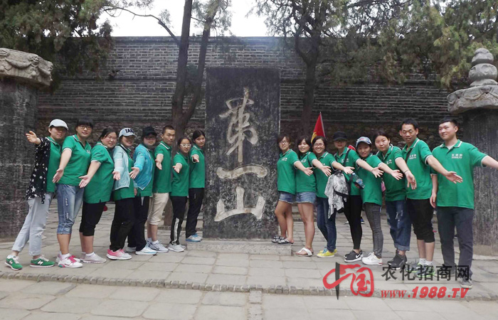 會當凌絕頂,一覽眾山小