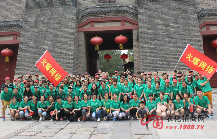 會當凌絕頂,一覽眾山小