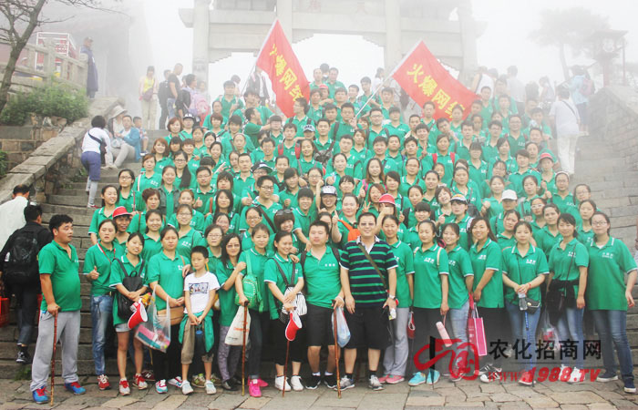 泰山之巔,一覽眾山小