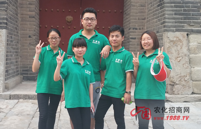 ̩ɽ���ҁ��������ˣ�