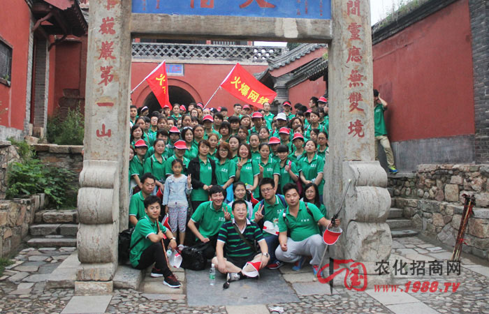 人生如爬山 越努力越幸運