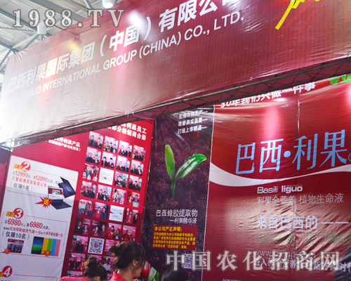 ����������2015���������r(n��ng)�Y��(hu��)�ς���ٝ�u(y��)