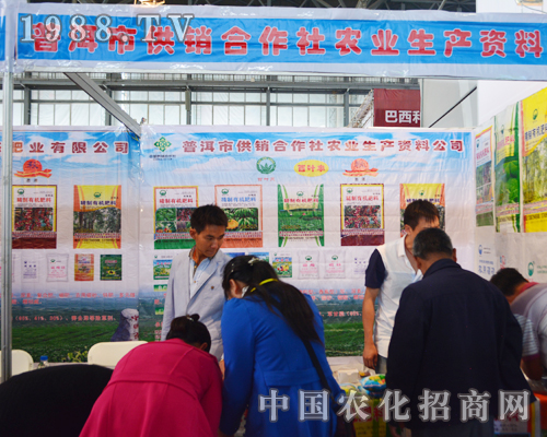 �ն��й��N(xi��o)�����煢Ҋ(ji��n)2015�����r(n��ng)�Y��(hu��)