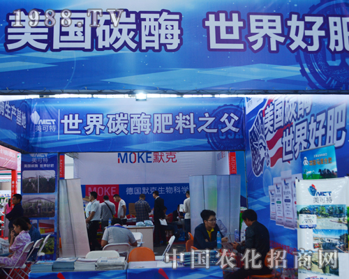     ������2015��12�������r(n��ng)�Y��(hu��)��չλ���F(xi��n)ͻ��