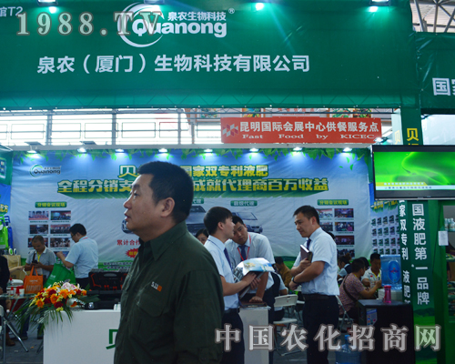     Ȫ�r(n��ng)������2015�����������r(n��ng)�Y���e�O����