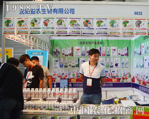     ���r(n��ng)������2015���������r(n��ng)�Y��(hu��)���ː�(��i)��