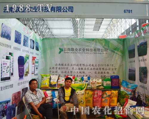     ����(li��n)�I(y��)�F(xi��n)��2015��12�������r(n��ng)�Y��